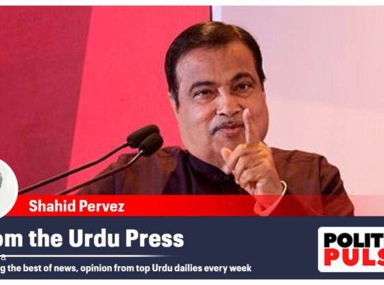 उर्दू प्रेस से: 'मुसलमानों ने संयम दिखाया है, लेकिन सरकार की प्राथमिकता औरंगज़ेब की कब्र लगती है', 'गडकरी पिच फॉर मुस्लिम उत्थान का स्वागत है' | राजनीतिक नाड़ी समाचार