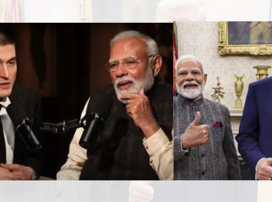 अमेरिकी राष्ट्रपति डोनाल्ड ट्रम्प ने लेक्स फ्रिडमैन के साथ पीएम मोदी के पॉडकास्ट को साझा किया