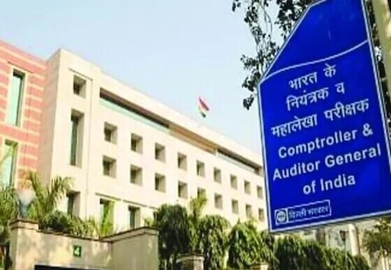 सुप्रीम कोर्ट ने सरकार को दलील पर चुनौती देने वाली सीएजी नियुक्ति पर ध्यान दिया