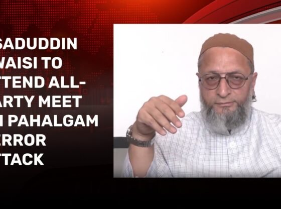 गृह मंत्री अमित शाह ने मुझे ऑल-पार्टी मीट में भाग लेने के लिए बुलाया: असदुद्दीन ओवैसी