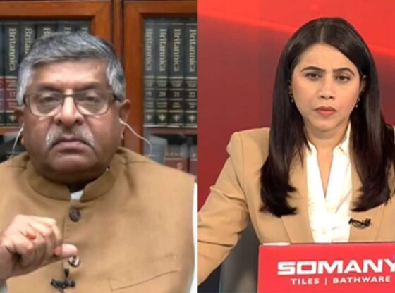 वक्फ बिल पर भाजपा के रवि शंकर प्रसाद