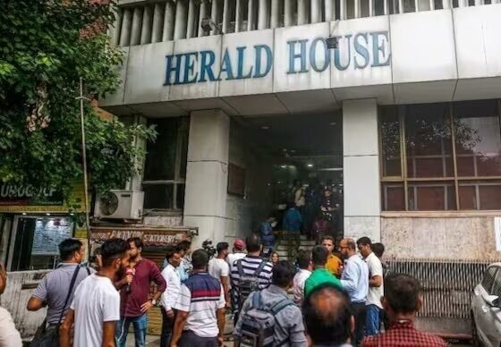 कांग्रेस नेताओं ने 57 शहरों में राष्ट्रव्यापी प्रेस कॉन्फ्रेंस के माध्यम से नेशनल हेराल्ड मामले में 'बीजेपी के झूठ' को 'उजागर किया'