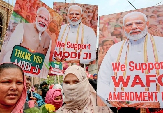 WAQF संशोधन अधिनियम: सात राज्य सर्वोच्च न्यायालय में कानून वापस; उनके तर्क क्या हैं