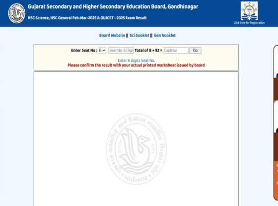 GSEB HSC परिणाम 2025: विज्ञान, वाणिज्य, कला परिणाम घोषित; 93.07% पास | शिक्षा समाचार