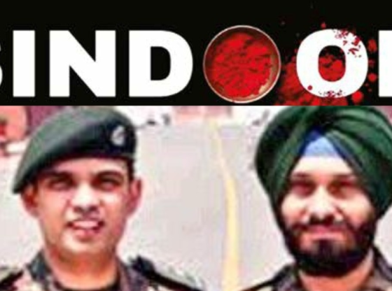 ऑपरेशन सिंदूर: भारतीय सेना ने वायरल लोगो के पीछे डिजाइनरों का खुलासा किया