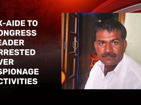 कांग्रेस नेता के पूर्व सहायक ने पाकिस्तान के लिए कथित तौर पर जासूसी करने के लिए गिरफ्तार किया