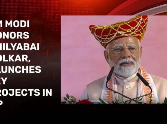 अहिलीबाई होलकर सभी के लिए एक प्रेरणा है: भोपाल रैली में पीएम मोदी