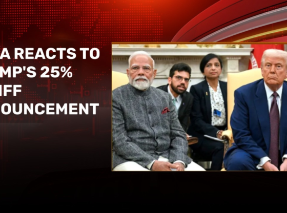 सरकार ट्रम्प की टैरिफ घोषणा पर प्रतिक्रिया करती है, इसके निहितार्थ का अध्ययन करते हुए कहते हैं