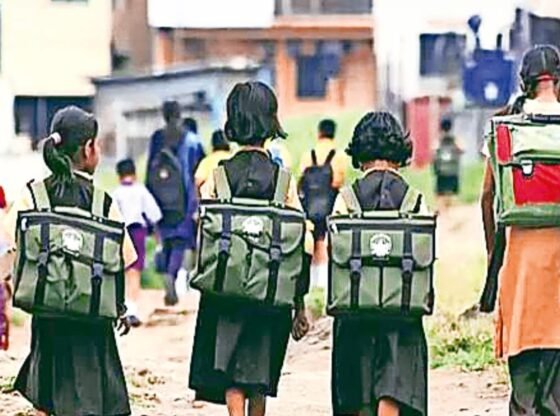 सरकार राहत पैकेज: 110 सूरत स्कूल शुल्क सहायता के लिए 3,200 फॉर्म सबमिट करें | अहमदाबाद समाचार