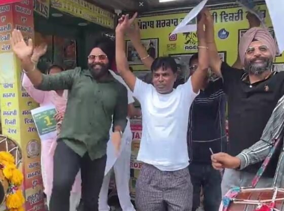 पंजाब आदमी ने 6 रुपये के साथ 1 करोड़ रुपये लॉटरी जीती, अपने ऋण का भुगतान करने की योजना बनाई