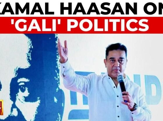 कमल हासन ने पीएम मोदी की मां को गाली देने के लिए कांग्रेस कार्यकर्ता को स्लैम किया