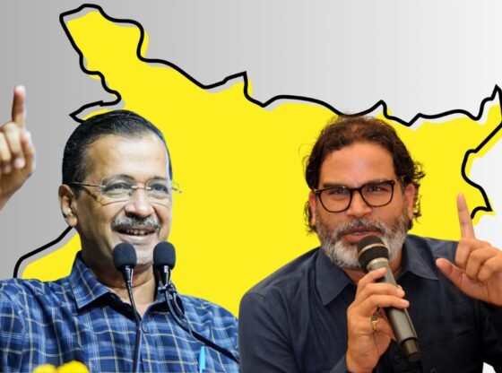 बिहार चुनाव 2025: यह एके बनाम पीके है - AAP का अगला बड़ा दांव बताया गया | भारत समाचार