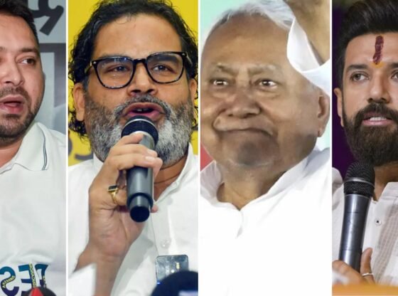 बिहार चुनाव: ओपिनियन पोल में एनडीए को बढ़त का अनुमान; तेजस्वी यादव को सीएम चेहरा बनाना चाहते हैं | भारत समाचार