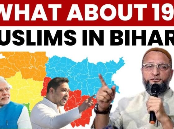 बिहार चुनाव: एआईएमआईएम ने उपमुख्यमंत्री पद के चयन पर 'पाखंड' की आलोचना की, पूछा '19% मुसलमानों के बारे में क्या?'