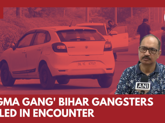 दिल्ली में पुलिस मुठभेड़ में बिहार के चार वांछित अपराधी मारे गए