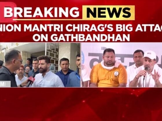 टूट जाएगा महागठबंधन? बिहार की 'दोस्ताना लड़ाई' पर चिराग पासवान का बड़ा हमला
