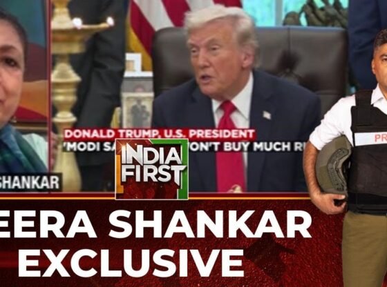 रूसी तेल पर ट्रम्प का यू-टर्न: मोदी का दृढ़ रुख अमेरिका को नरम रुख अपनाने के लिए प्रेरित करता है