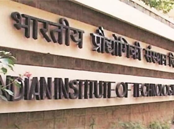 आईआईटी-दिल्ली: दाता-नेतृत्व के लिए योग्यता-सह-साधन; उम्मीदवारों के लिए उपलब्ध छात्रवृत्तियों के बारे में जानें | शिक्षा समाचार