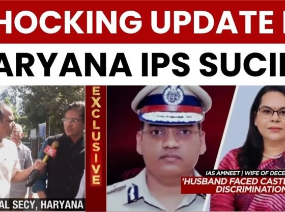 हरियाणा आईपीएस अधिकारी आत्महत्या मामला: पत्नी ने शीर्ष पुलिस अधिकारियों पर जातिगत उत्पीड़न का आरोप लगाया