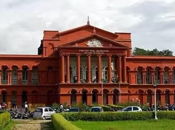 'शिकायत में कोई आरोप नहीं है कि धन को जब्त कर लिया गया था। बैंगलोर न्यूज
