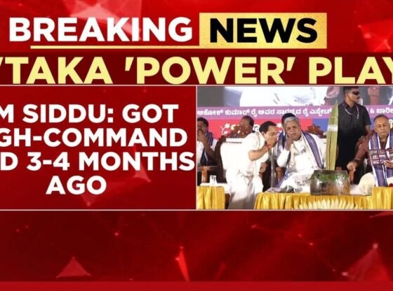 कर्नाटक पावर प्ले: सिद्धारमैया ने कैबिनेट में बड़े बदलाव के संकेत दिए, हाईकमान की मंजूरी का हवाला दिया