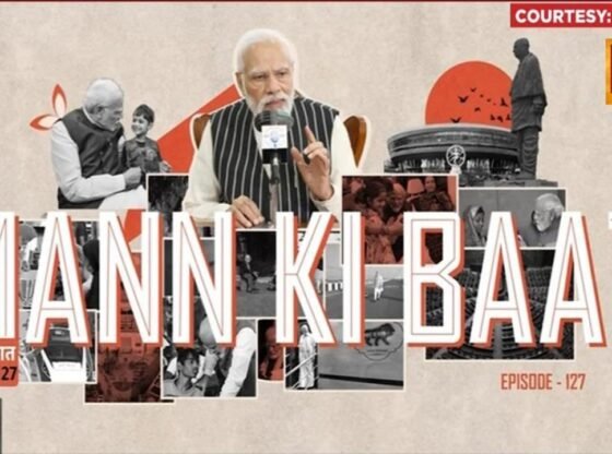 प्रधानमंत्री की 'मन की बात': वंदे मातरम के 150वें वर्ष का जश्न मनाने और एकता दौड़ का आह्वान