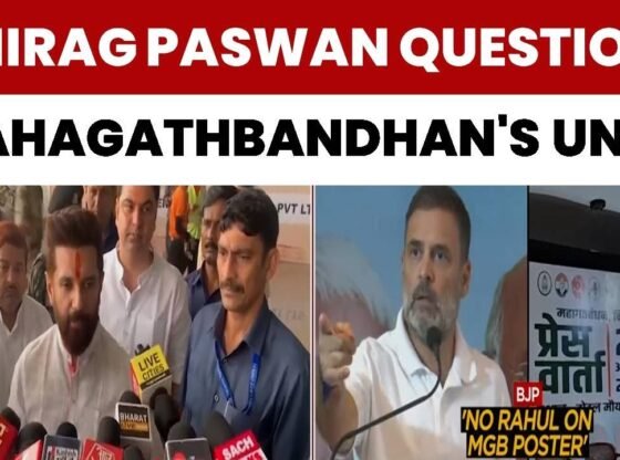 बिहार में पोस्टर वार: पासवान ने कांग्रेस को दरकिनार करने के लिए महागठबंधन की आलोचना की