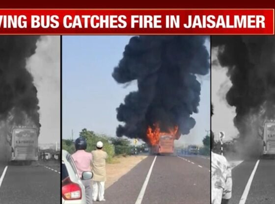 राजस्थान के जैसलमेर में बस में आग लगने से 20 लोगों की जलकर मौत