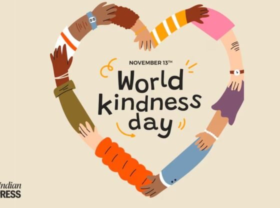 तिथि, विषय, इतिहास, महत्व और अधिक विवरण