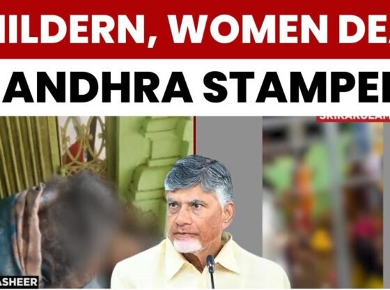 आंध्र में भगदड़ त्रासदी: पवित्र दिन पर मंदिर में भगदड़ में 9 श्रद्धालुओं की मौत