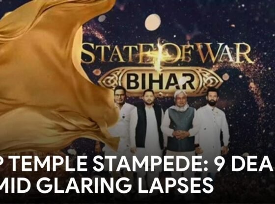 भक्ति निराशा में बदली: घोर लापरवाही के कारण एपी मंदिर में भगदड़, 9 लोगों की मौत