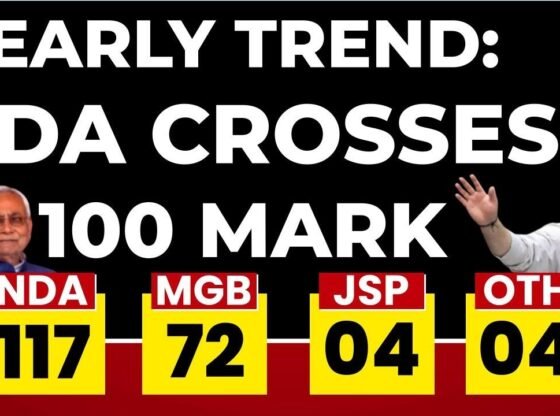 बिहार चुनाव रुझान: एनडीए 100 के पार, सीएम पद को लेकर बीजेपी-जेडीयू में खींचतान तेज