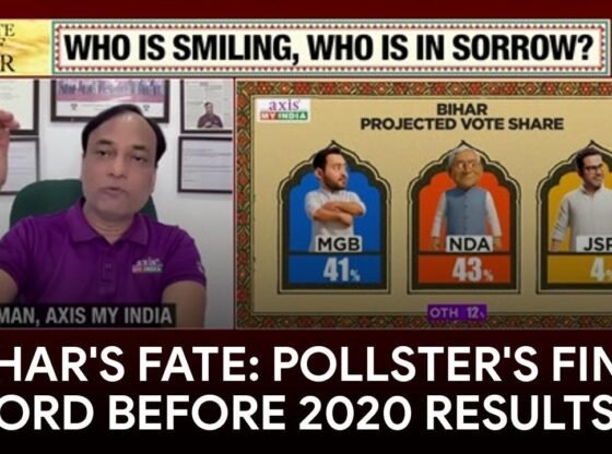 बिहार चुनाव 2020: नतीजों की पूर्व संध्या पर प्रदीप गुप्ता का अंतिम विश्लेषण