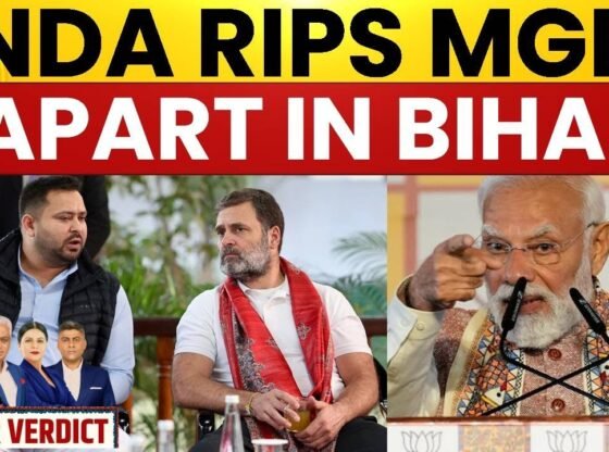 विशेष रिपोर्ट: बिहार में मोदी-नीतीश गठबंधन ने विपक्ष का सफाया कर दिया, भाजपा सबसे बड़ी पार्टी बनकर उभरी