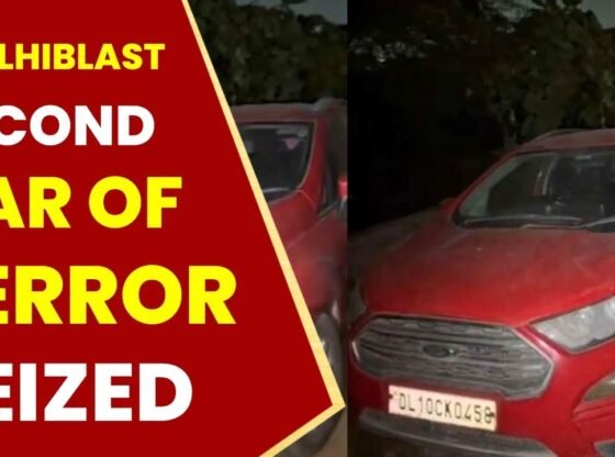 दिल्ली ब्लास्ट जांच: बॉम्बर की लाल इकोस्पोर्ट हरियाणा में मिली; पुलिस बड़ी आतंकी साजिश की जांच कर रही है