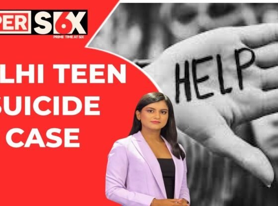 दिल्ली किशोरी की आत्महत्या: उत्पीड़न के आरोपी शिक्षकों की गिरफ्तारी की मांग को लेकर विरोध प्रदर्शन