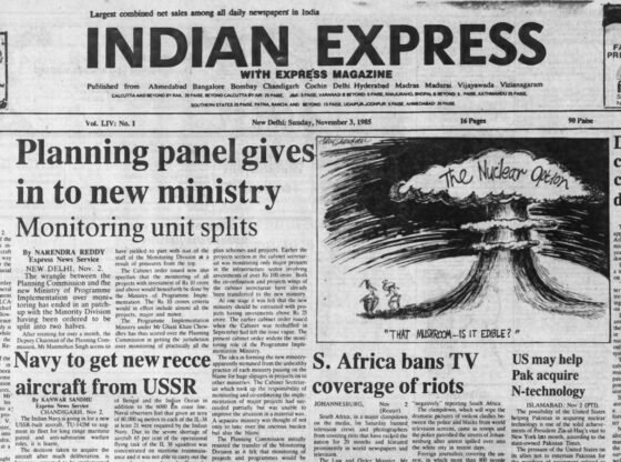 नवंबर 3, 1985, चालीस साल पहले: योजना पैनल विभाजन