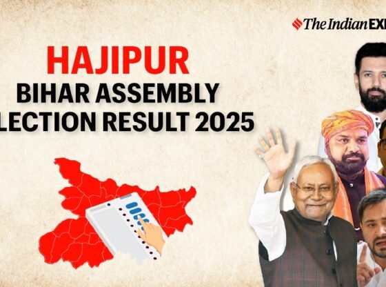 हाजीपुर विधानसभा चुनाव परिणाम, विजेता, उपविजेता, उम्मीदवारों की सूची