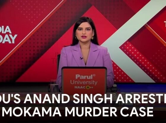 बिहार में 'जंगलराज' की वापसी? चुनाव के बीच जेडीयू के आनंद सिंह की हत्या के आरोप में गिरफ्तारी से राजनीतिक हलचल तेज हो गई है