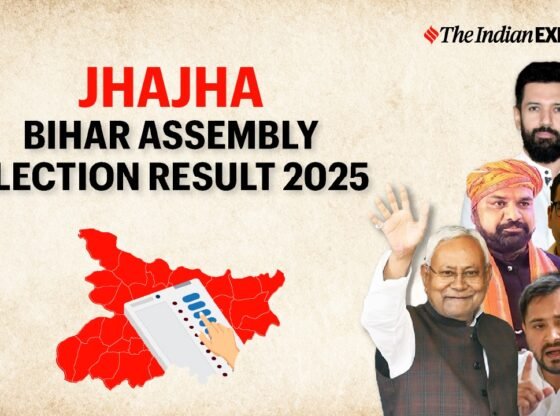 झाझा विधानसभा चुनाव परिणाम, विजेता, उपविजेता, उम्मीदवारों की सूची