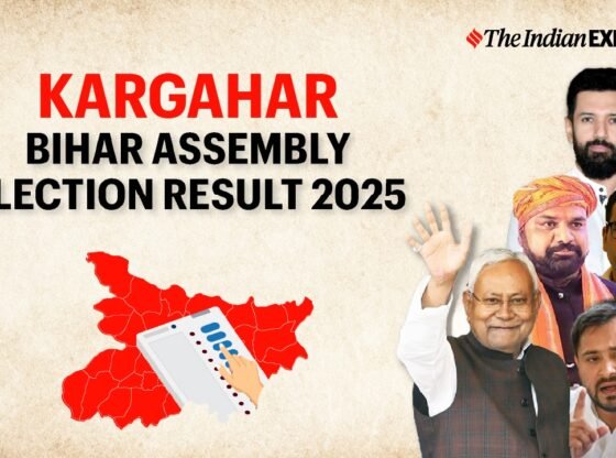 करगहर विधानसभा चुनाव परिणाम, विजेता, उपविजेता, उम्मीदवारों की सूची