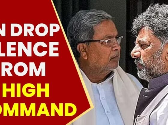 कर्नाटक कांग्रेस को आंतरिक संकट का सामना करना पड़ रहा है क्योंकि सीएम विवाद पर हाईकमान चुप है
