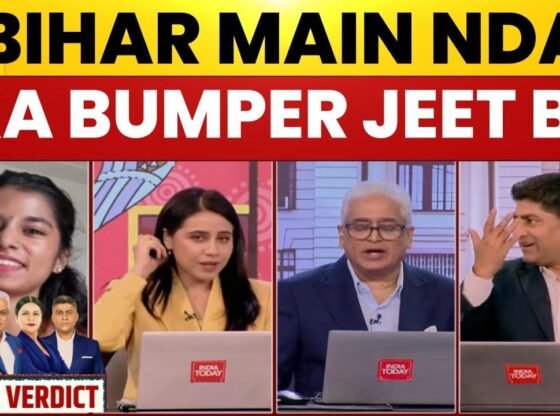 गायिका मैथिली ठाकुर एनडीए की बिहार जीत पर विशेष | बिहार चुनाव परिणाम 2025